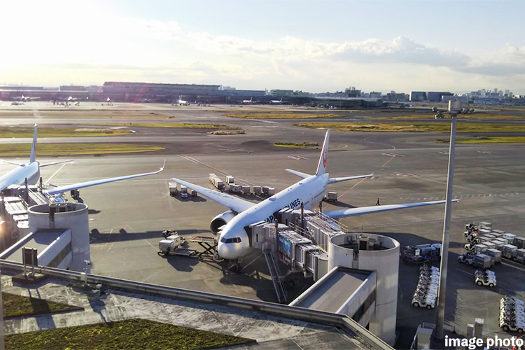 「羽田空港」駅のイメージ画像